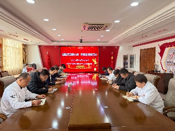 【長(cháng)田黨建】匯入支部新力量 開(kāi)啟奮斗新征程 長(cháng)田實(shí)業(yè)2025年預備黨員轉正會(huì )議圓滿(mǎn)完成