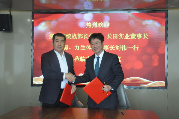 1626239983370388.png 20210324112948759.png