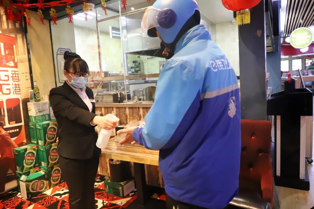 1626245499407352.jpg 20210228041806444.jpg