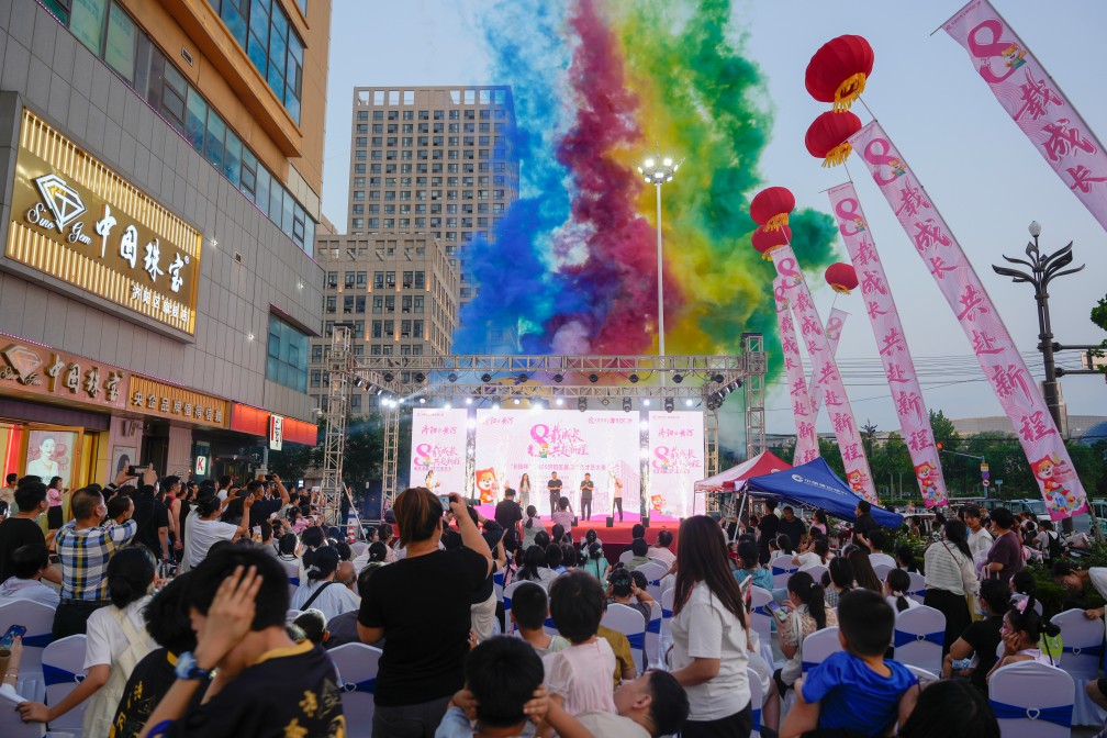 【長田動態】華百廣場八周年慶：引領城市商業升級，與城市共生長