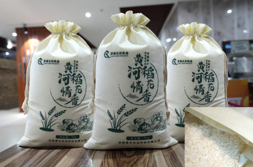 【長田動態(tài)】為什么你買的“好米”煮不香？易豐農(nóng)業(yè)黃河大米告訴你答案