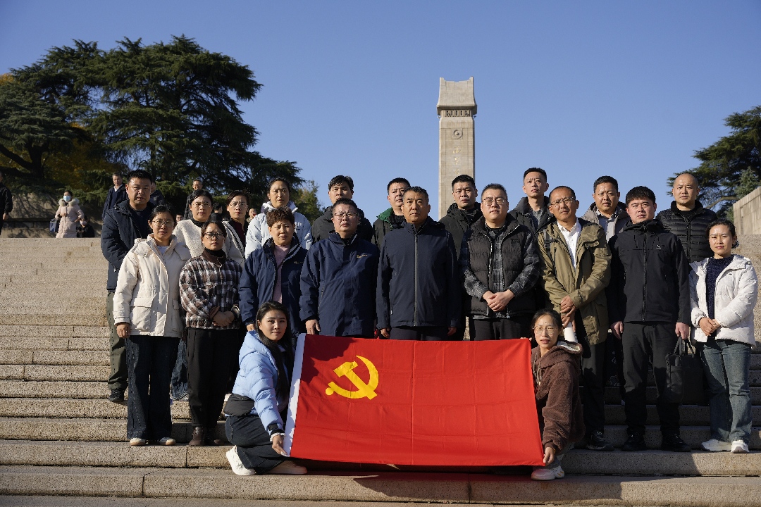 濟南長(cháng)田實(shí)業(yè)有限公司