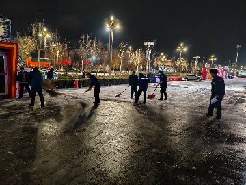 【長(zhǎng)田動(dòng)態(tài)】 破冰守安，以行踐責(zé)，情暖一城